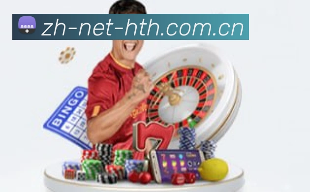 独家专访:足球巨星谈职业生涯与世界杯回忆